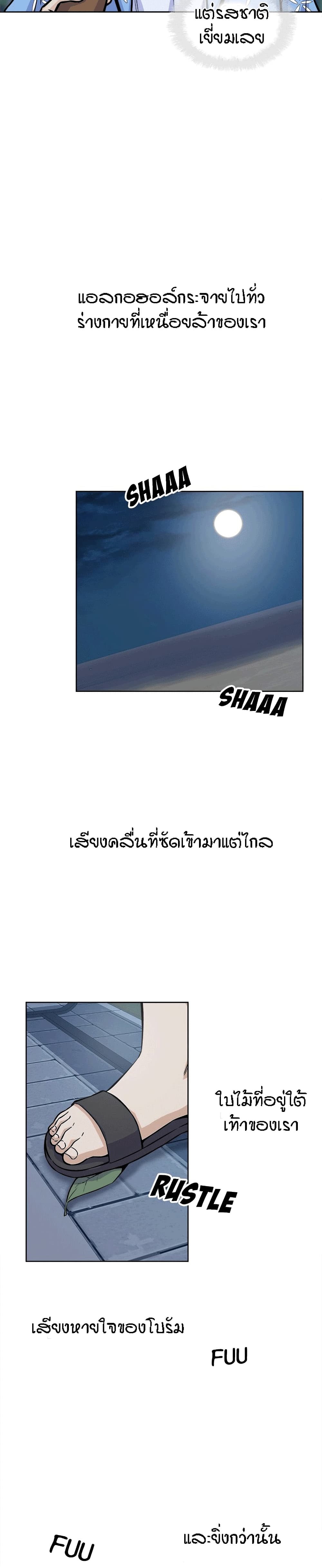 0020.jpg