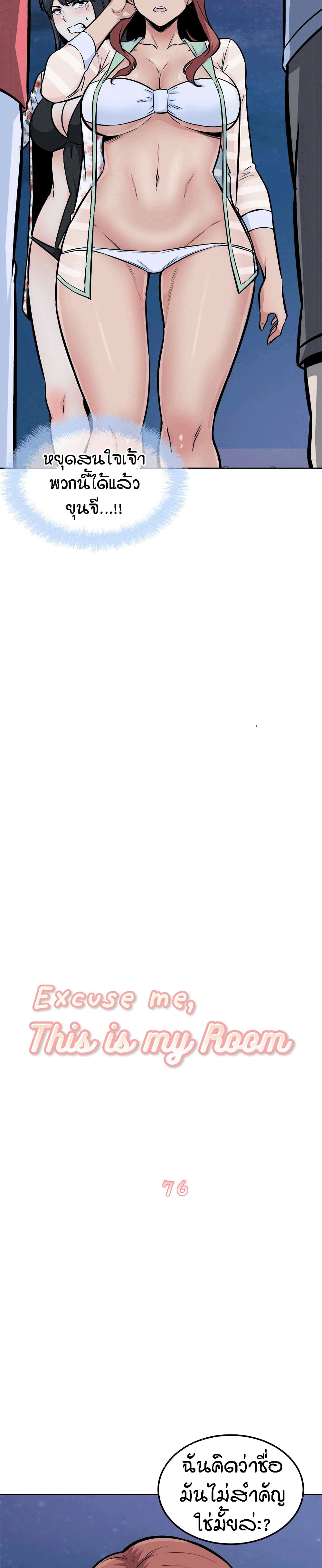 0005.jpg