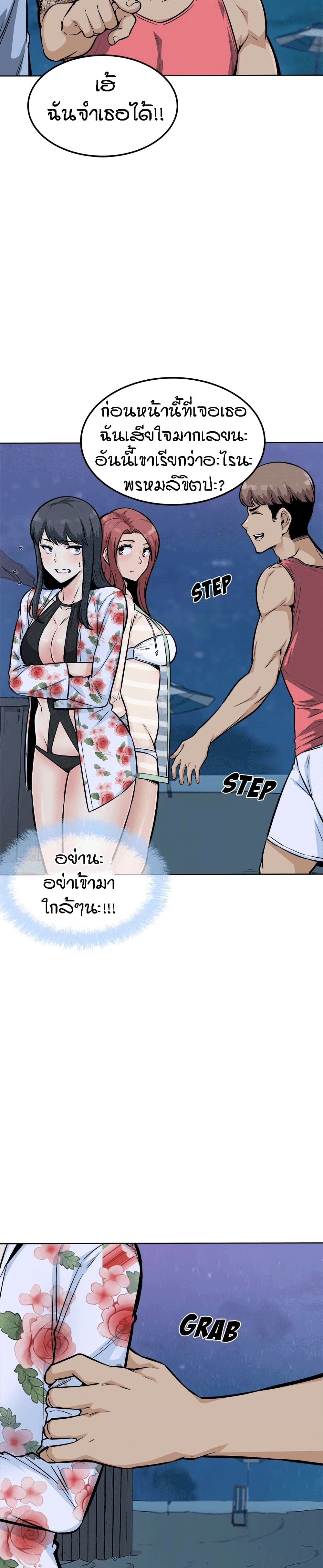 0007.jpg