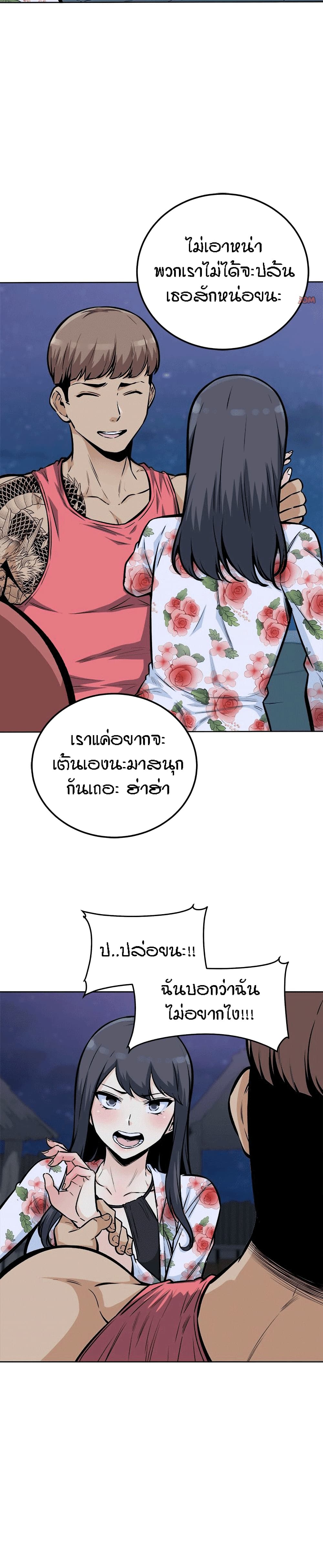 0008.jpg