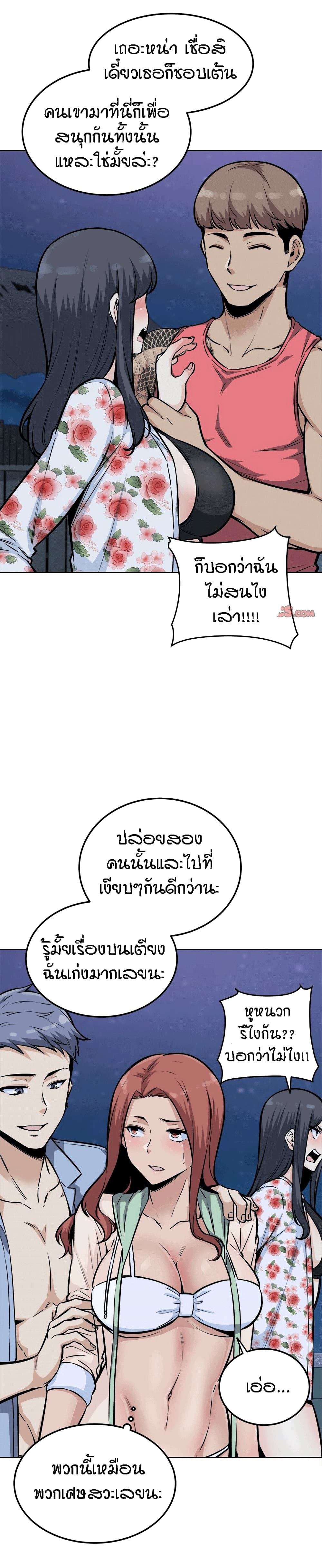0009.jpg