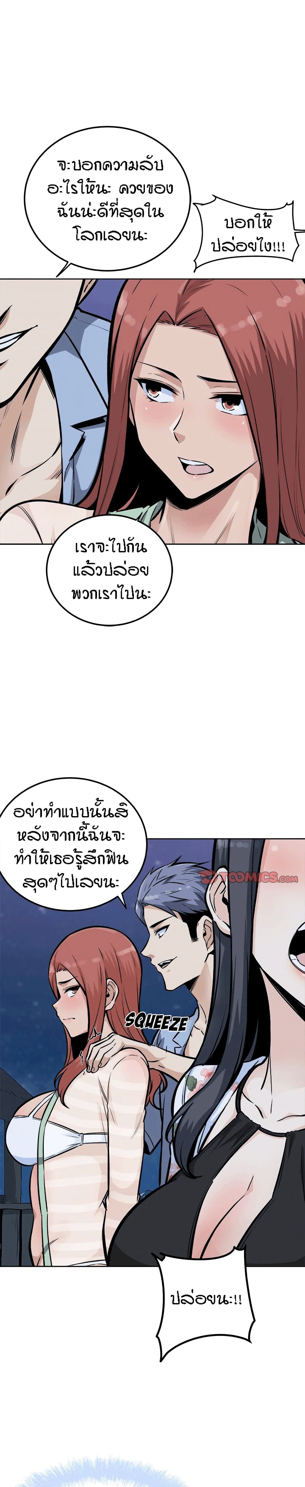 0010.jpg