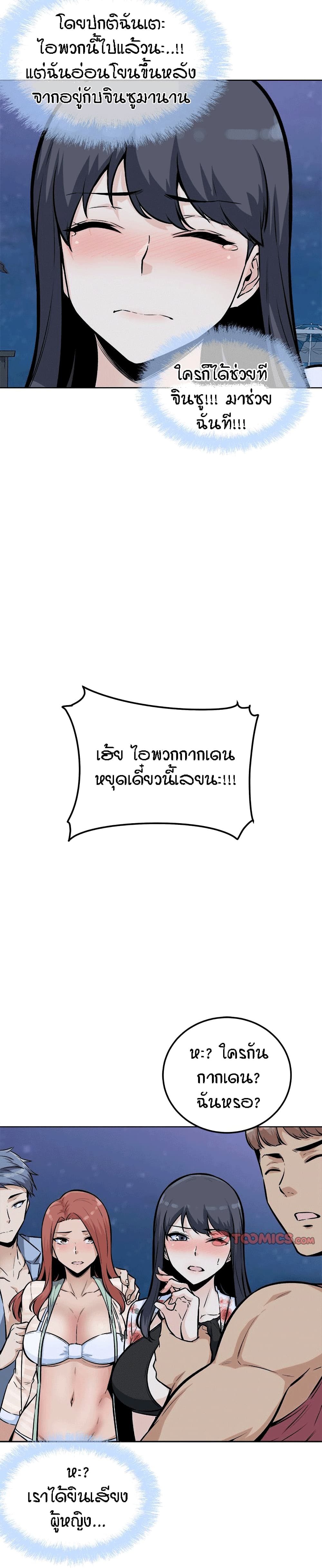 0011.jpg