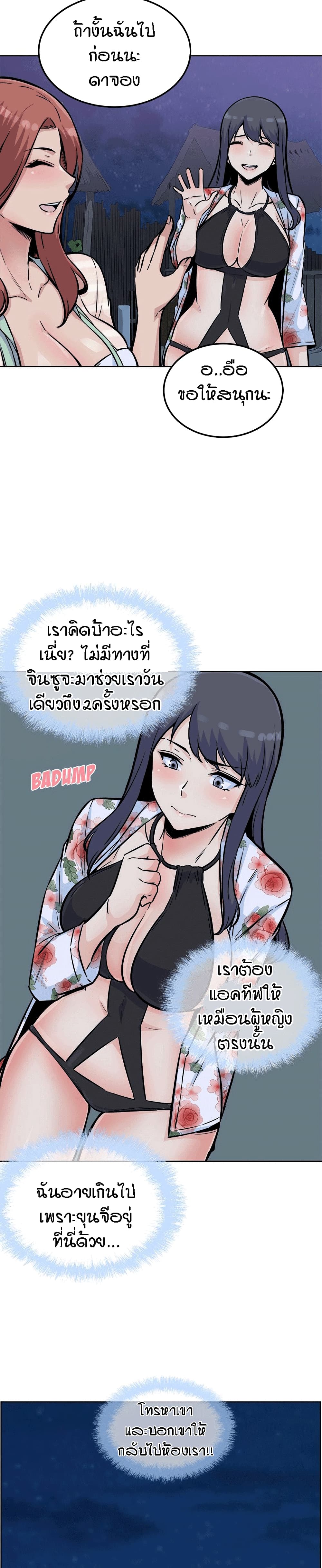 0019.jpg