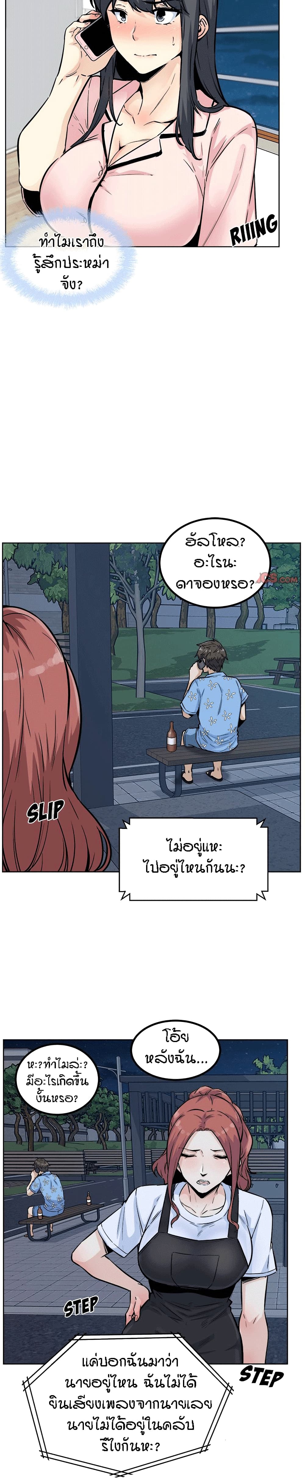 0021.jpg