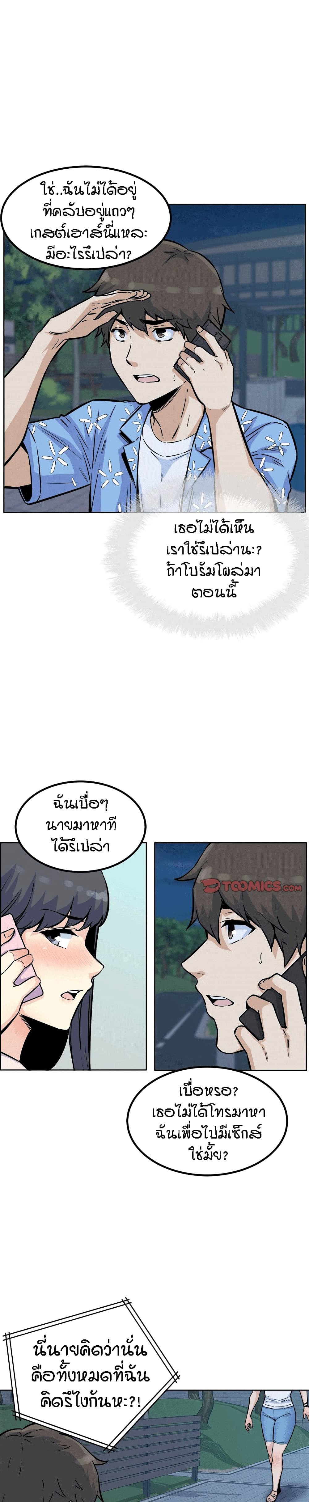 0022.jpg