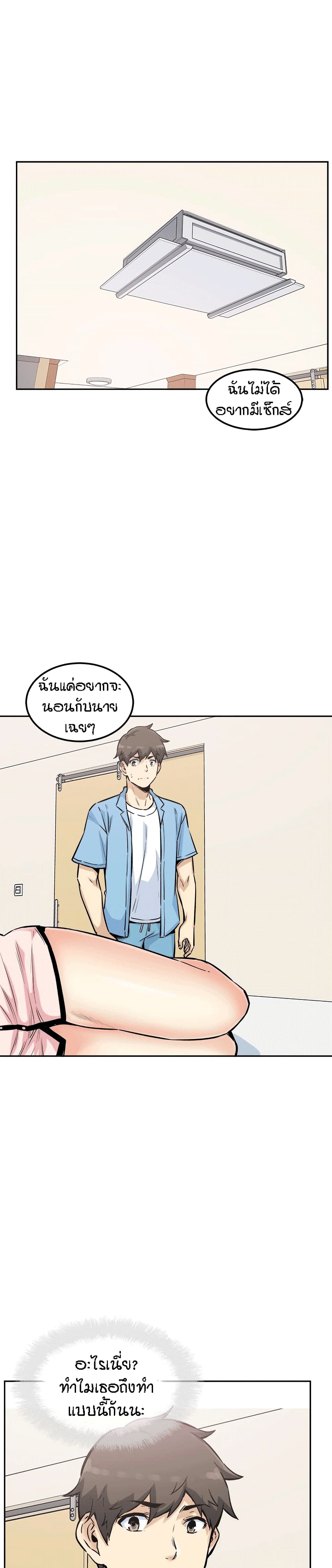 0005.jpg