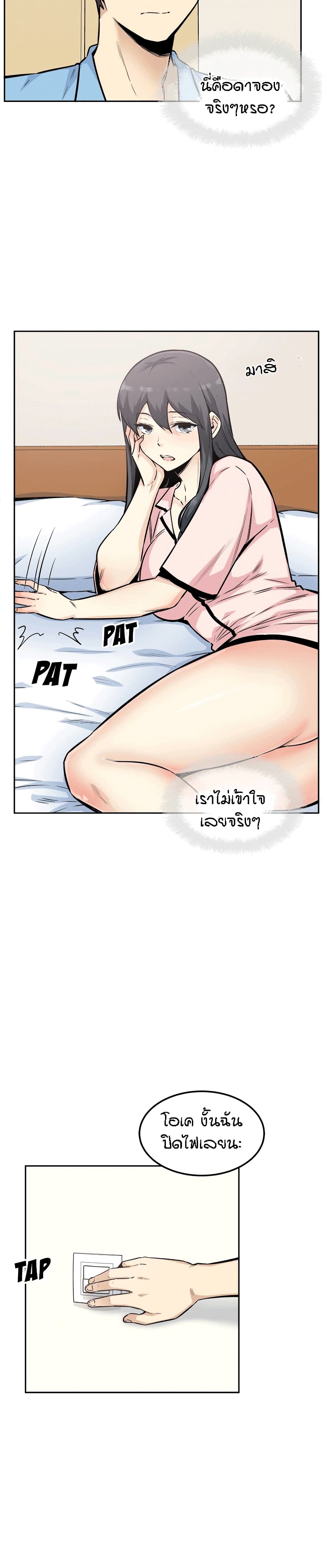 0006.jpg