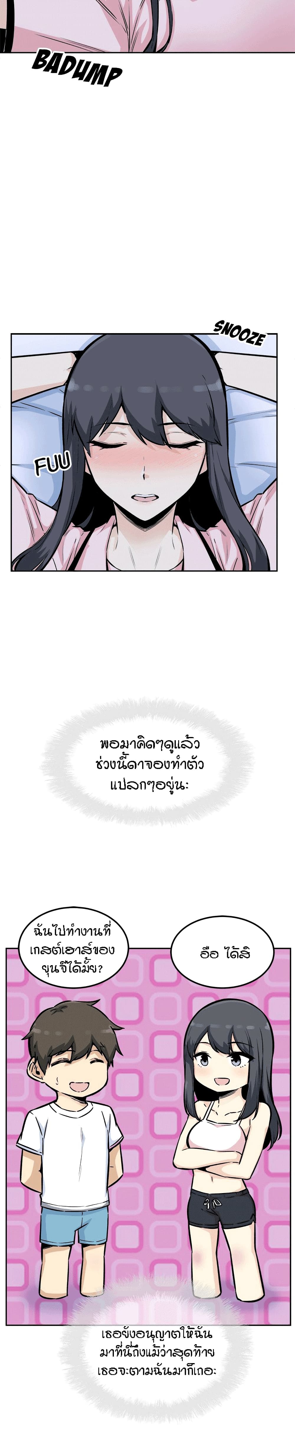 0009.jpg