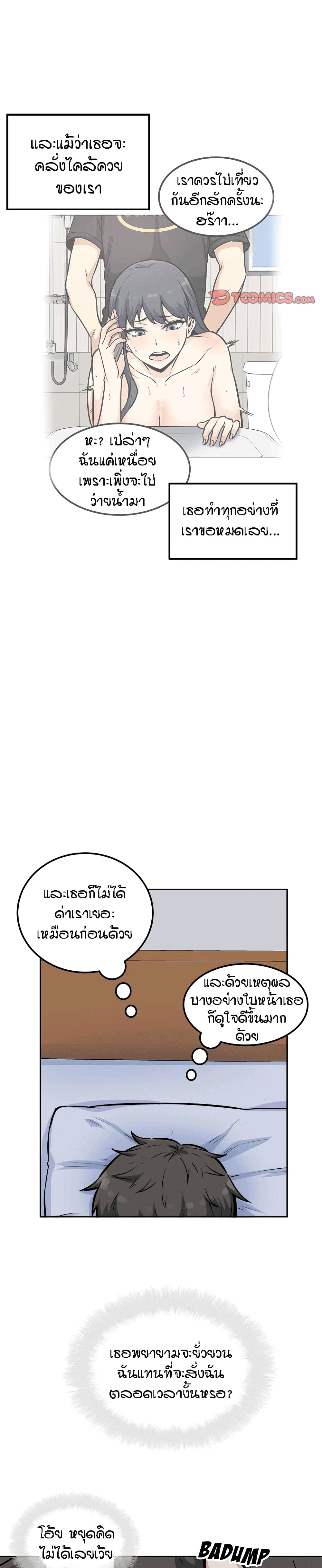 0010.jpg