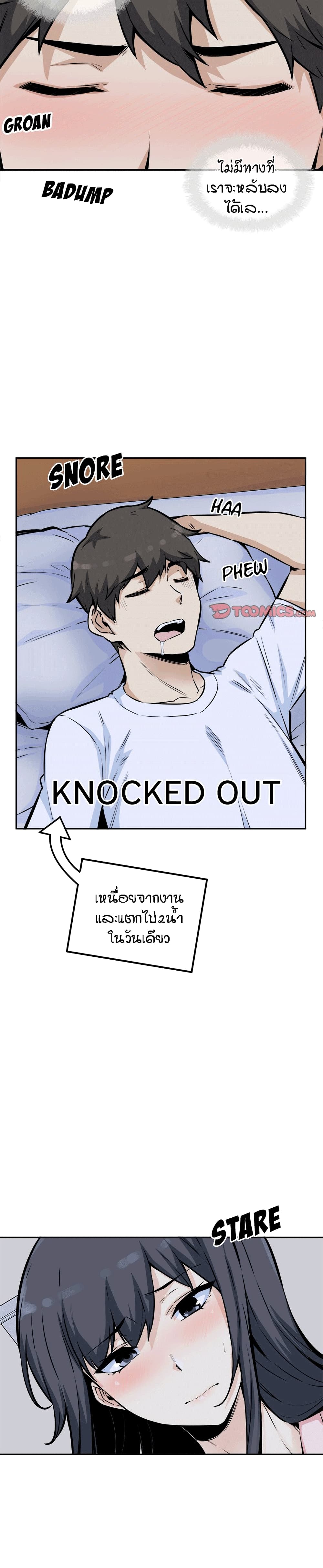 0011.jpg