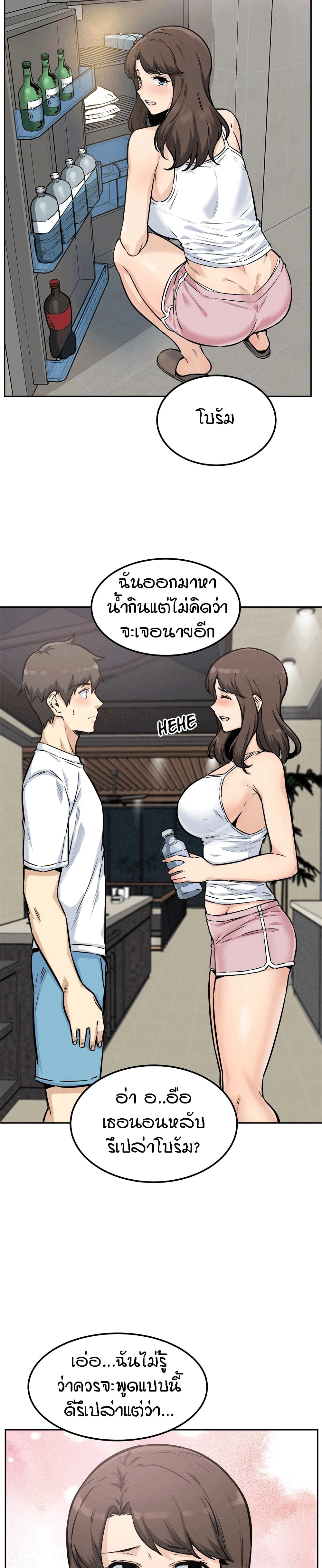 0015.jpg