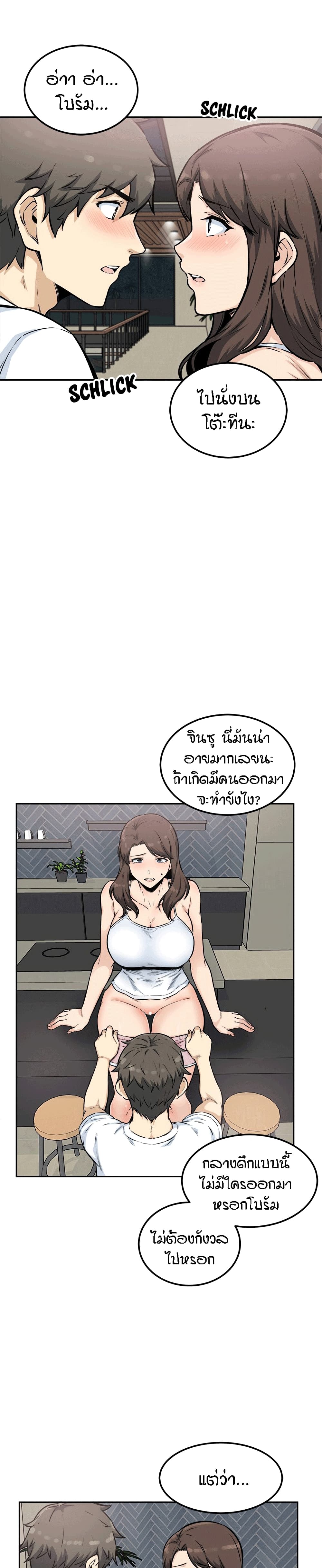 0021.jpg