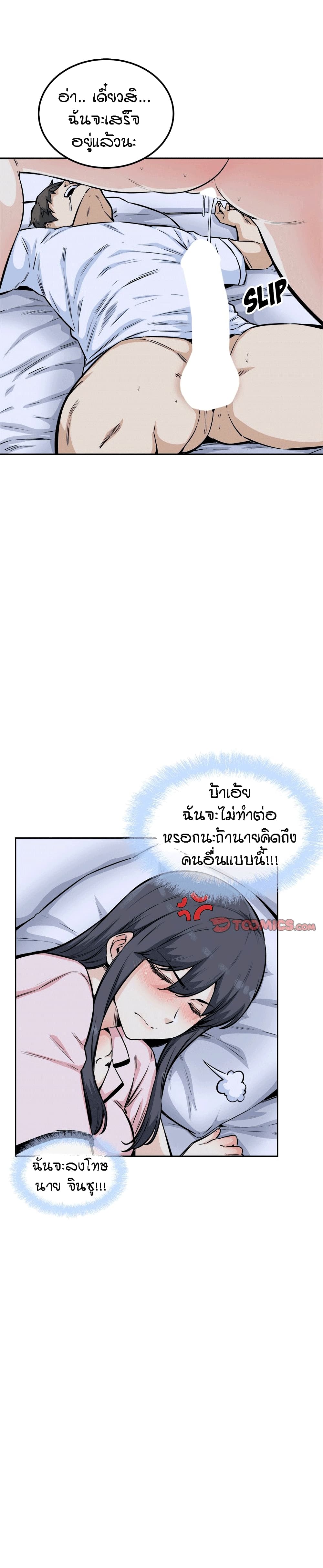 0030.jpg