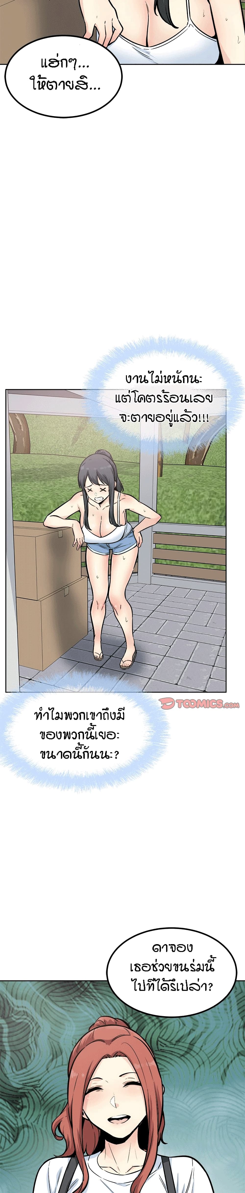 0004.jpg