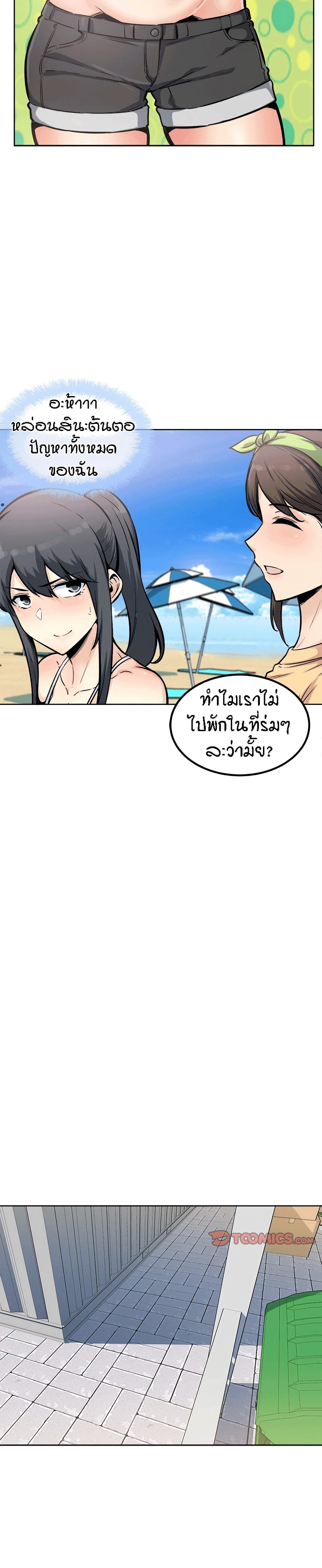 0011.jpg