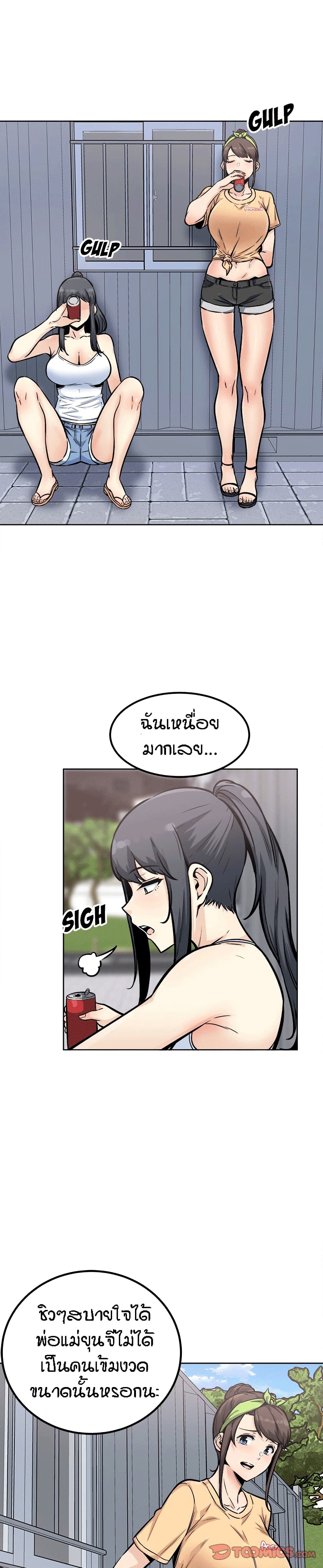 0012.jpg