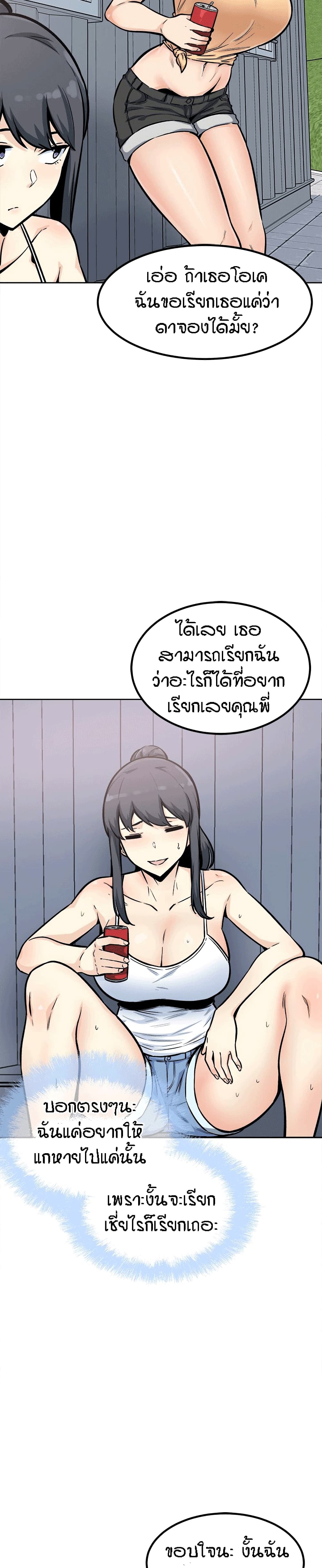 0013.jpg