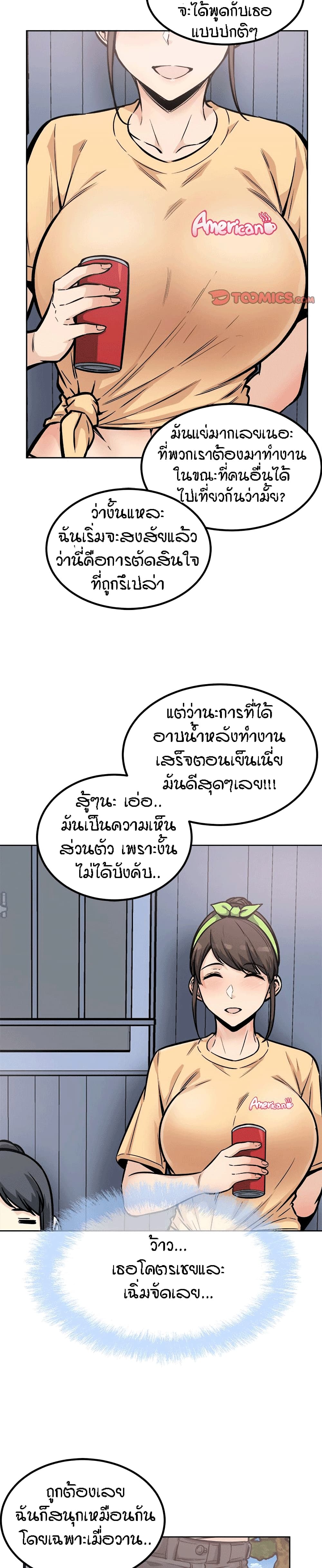 0014.jpg