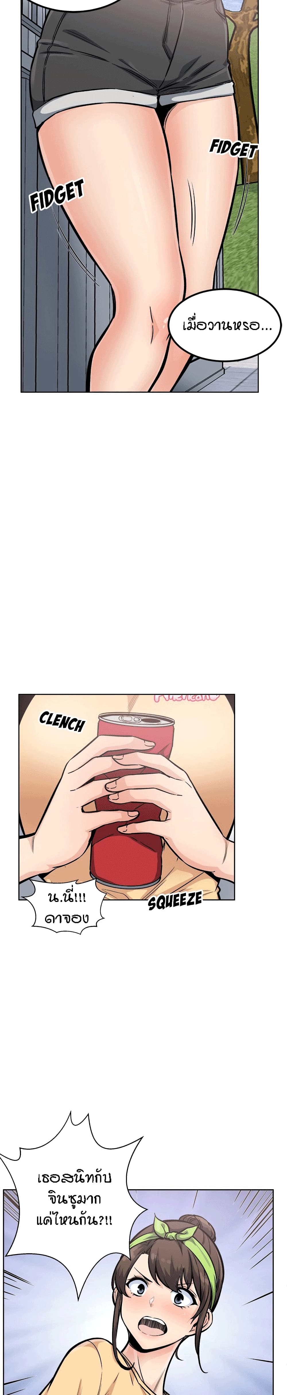 0015.jpg
