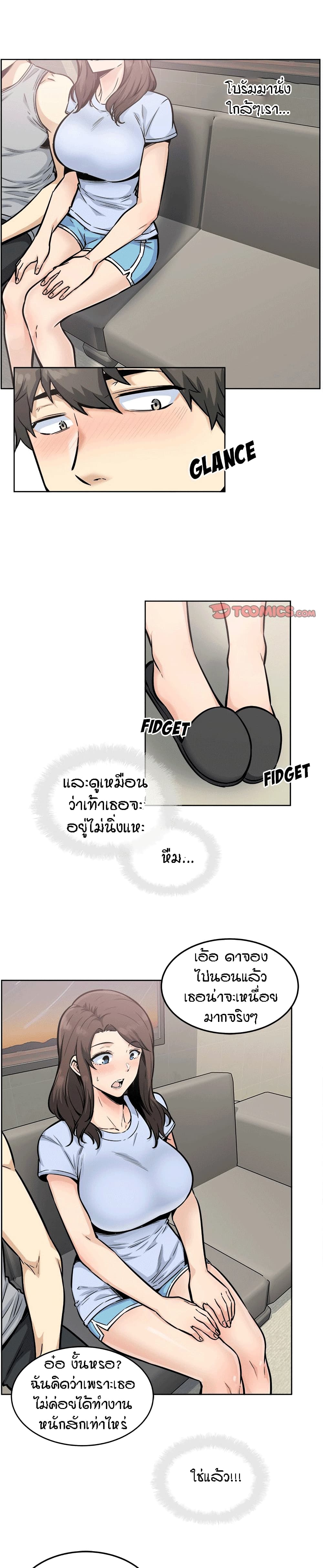 0006.jpg