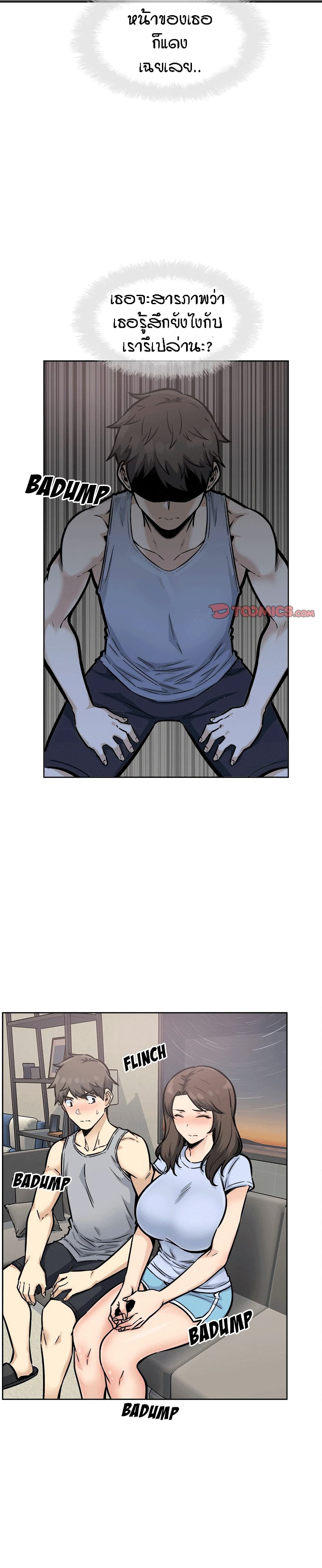 0009.jpg