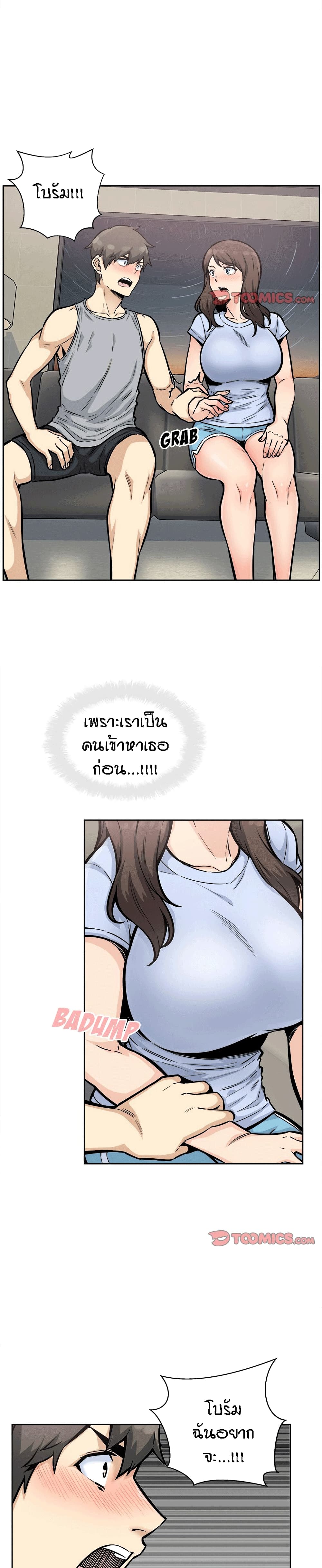 0011.jpg
