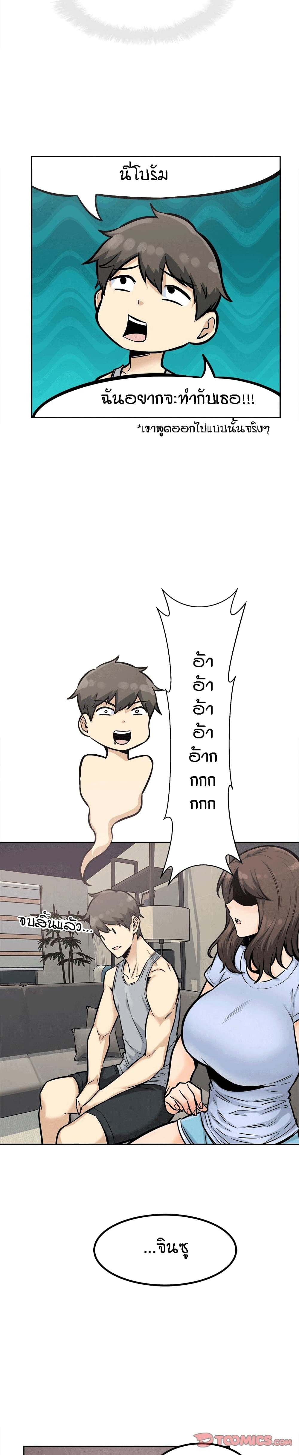 0015.jpg
