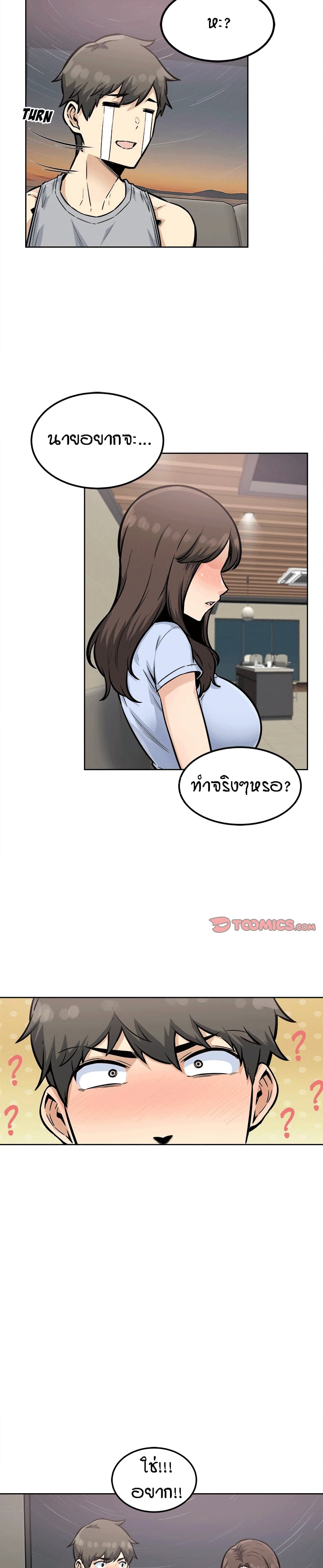 0016.jpg