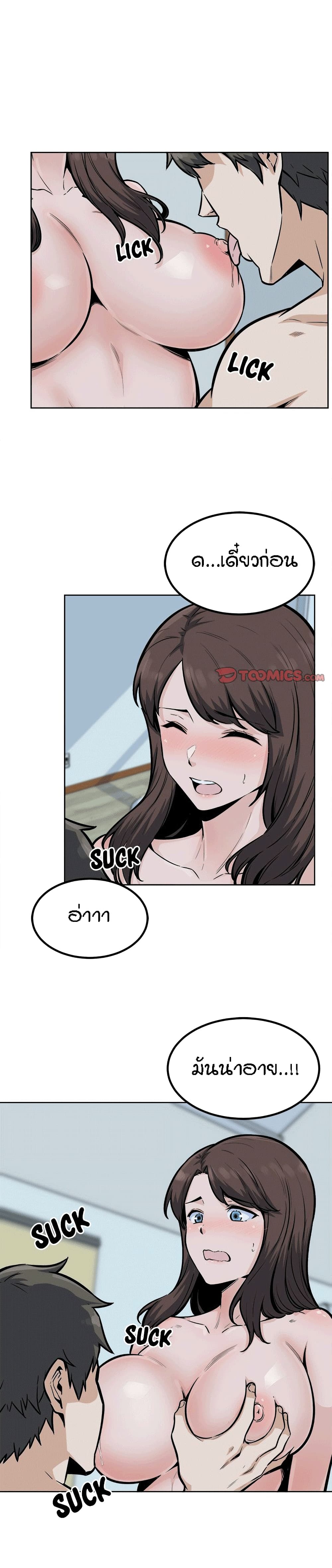 0003.jpg