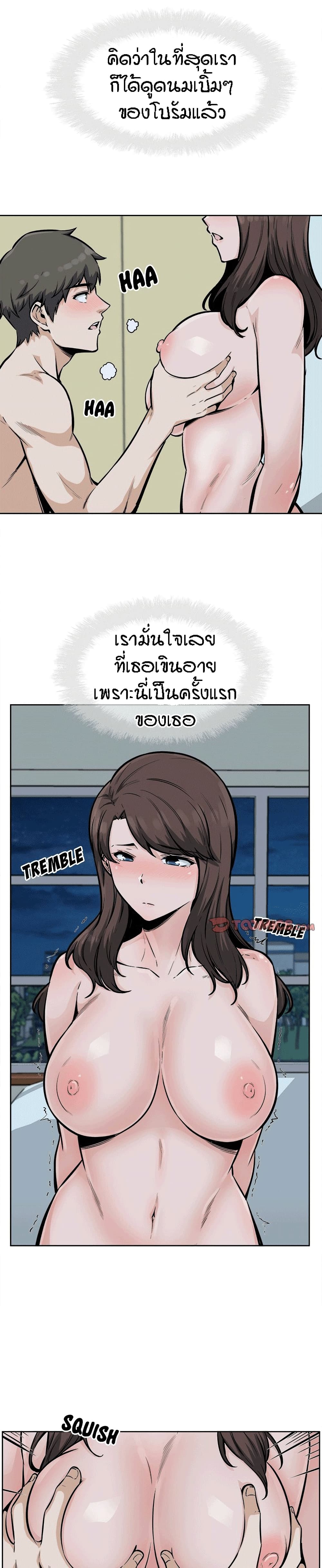 0004.jpg