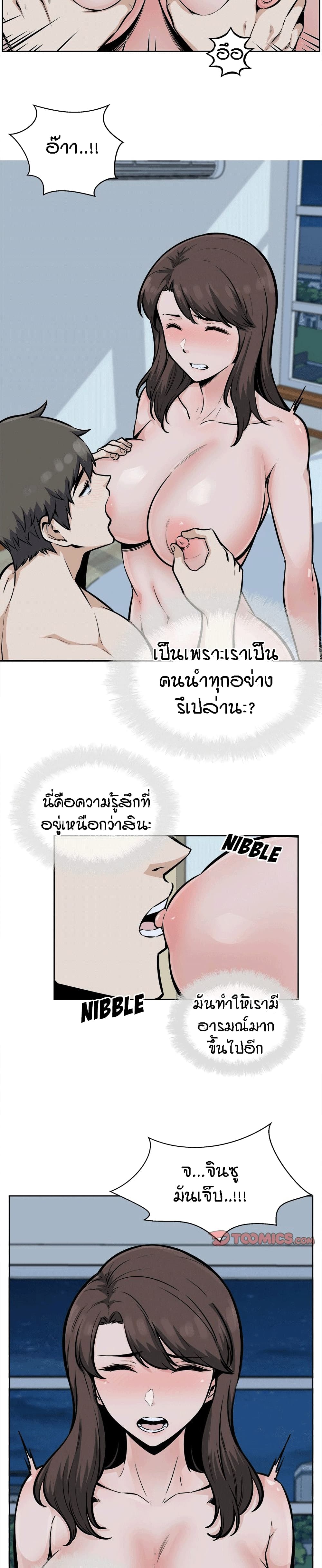 0005.jpg