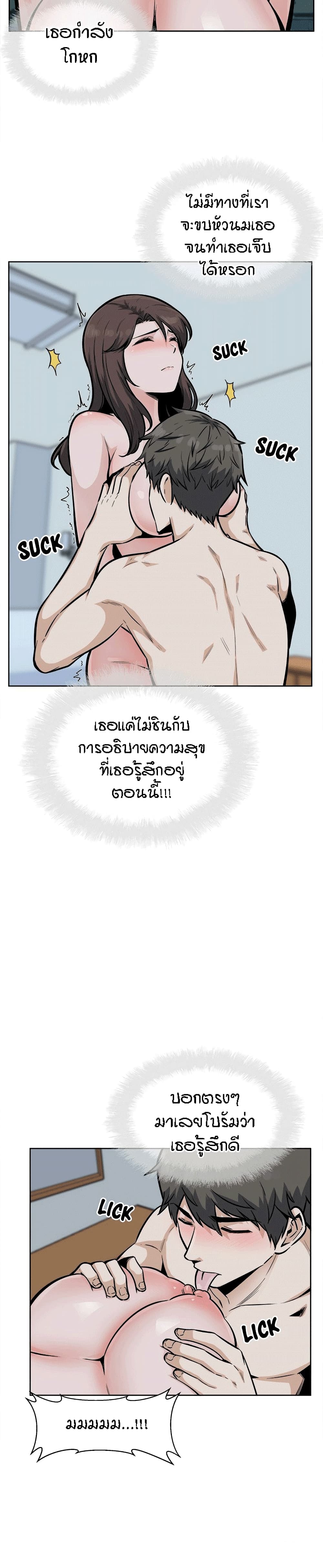 0006.jpg