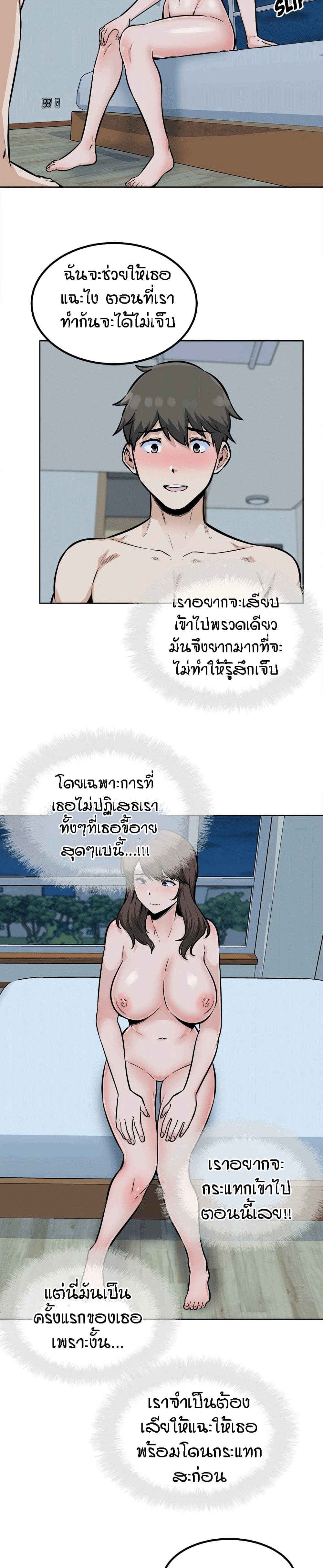 0008.jpg