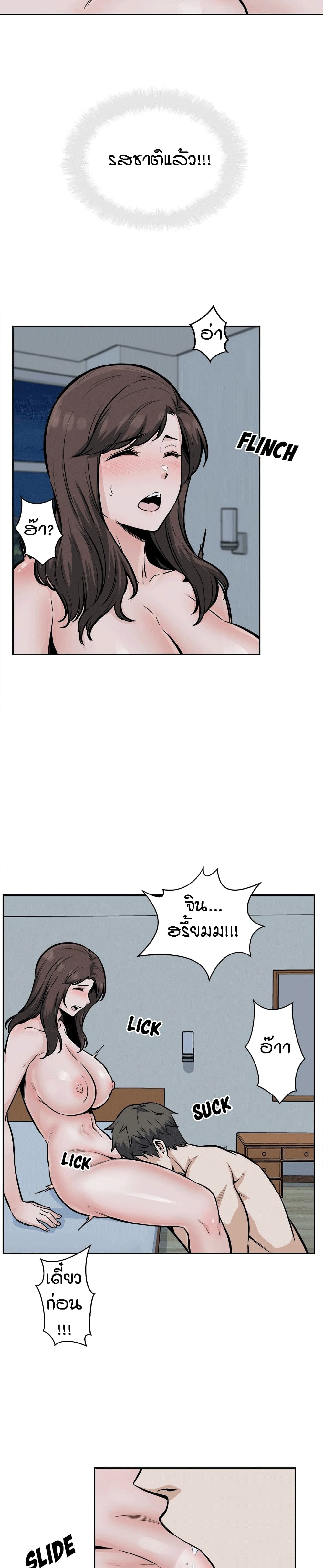 0013.jpg