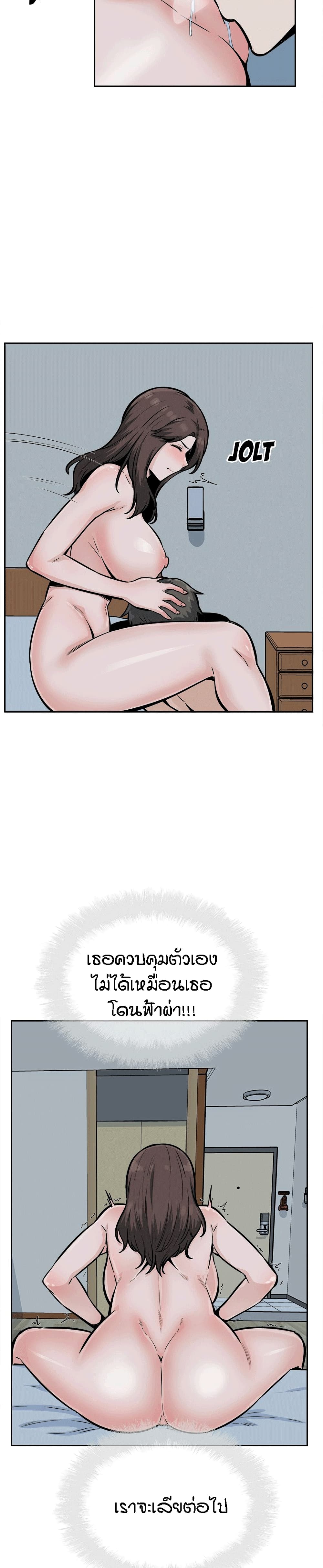0014.jpg