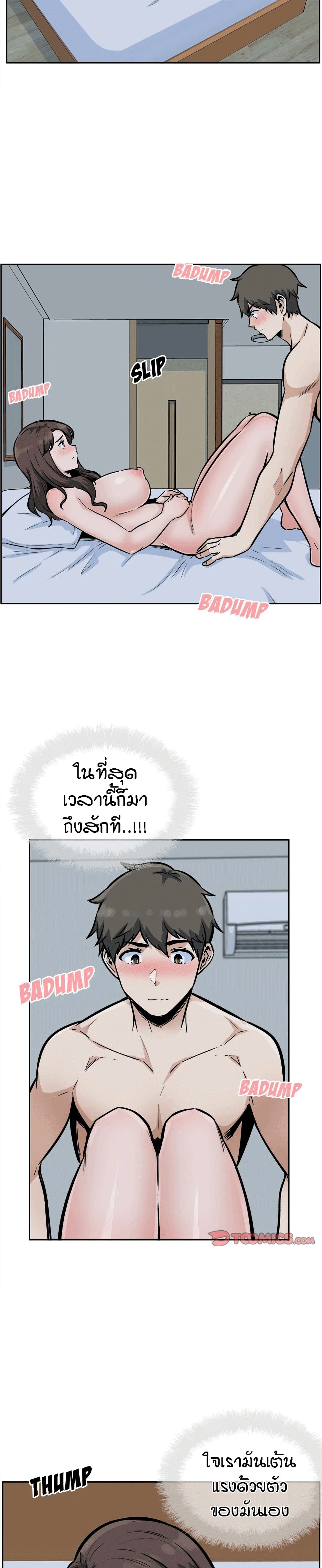 0017.jpg