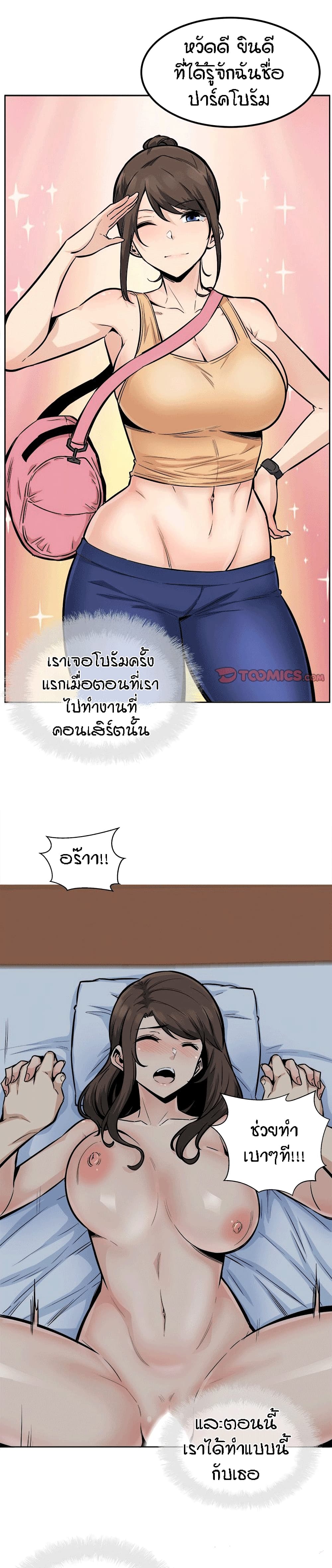 0004.jpg