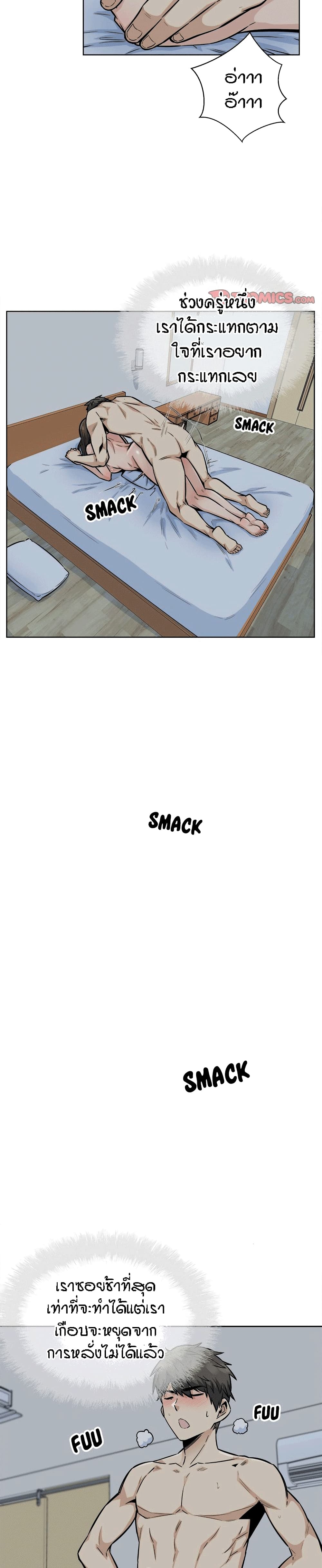 0012.jpg