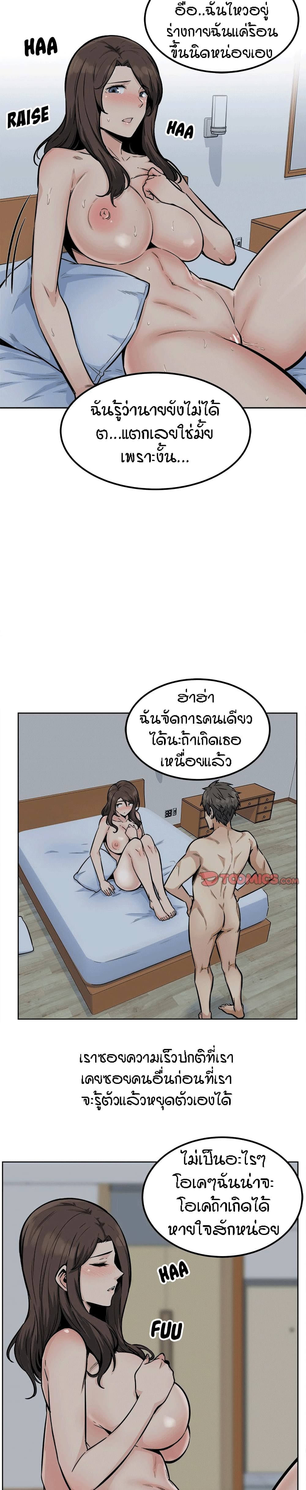 0014.jpg