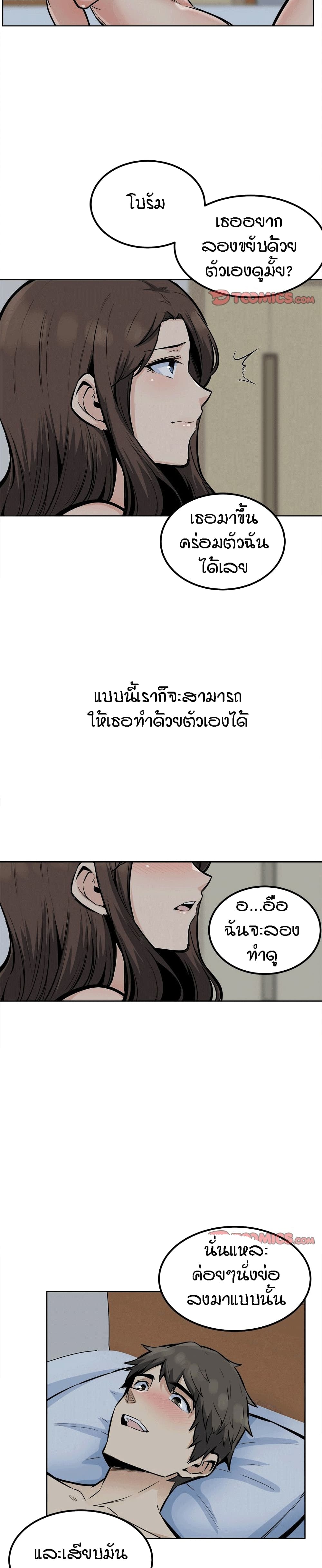 0015.jpg
