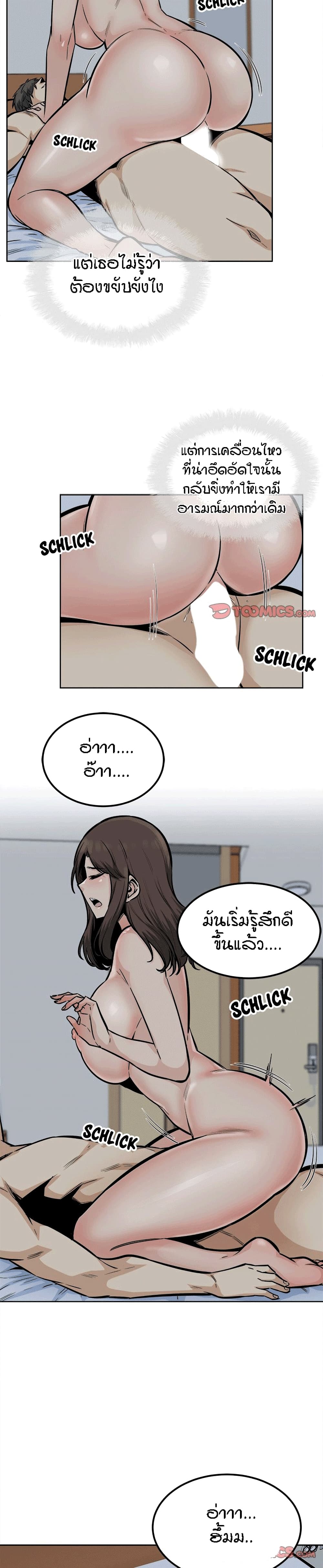 0022.jpg