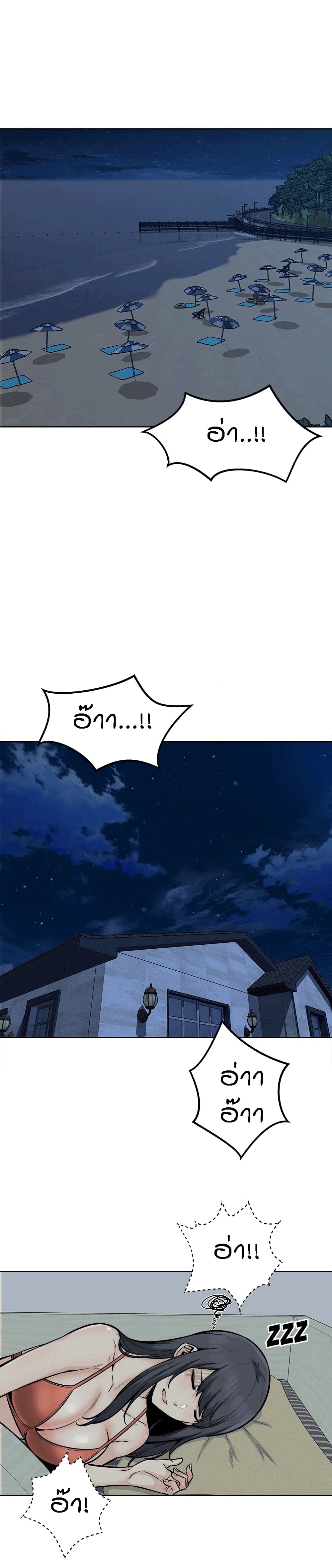 0002.jpg