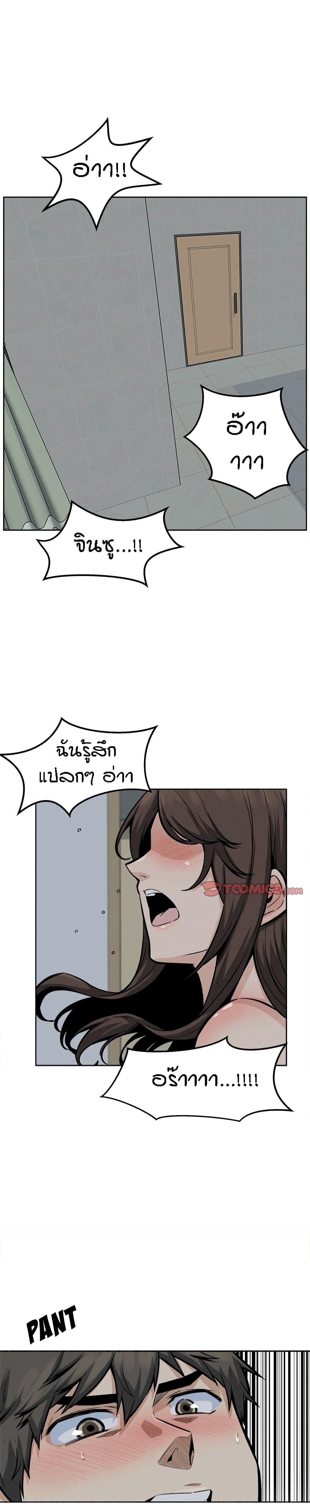 0003.jpg