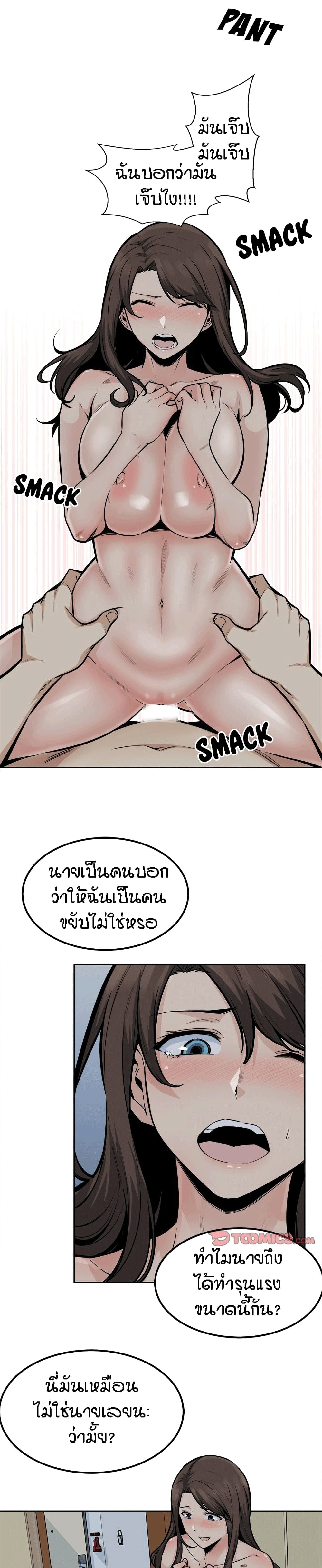 0004.jpg