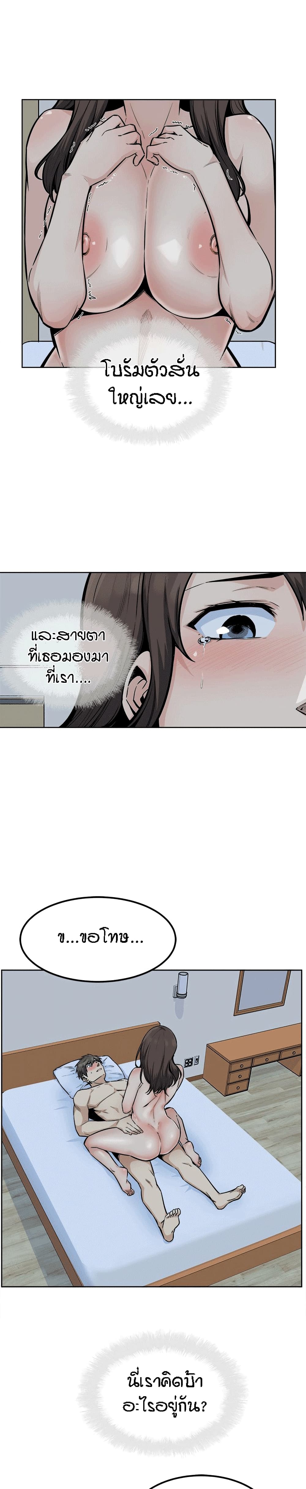 0006.jpg