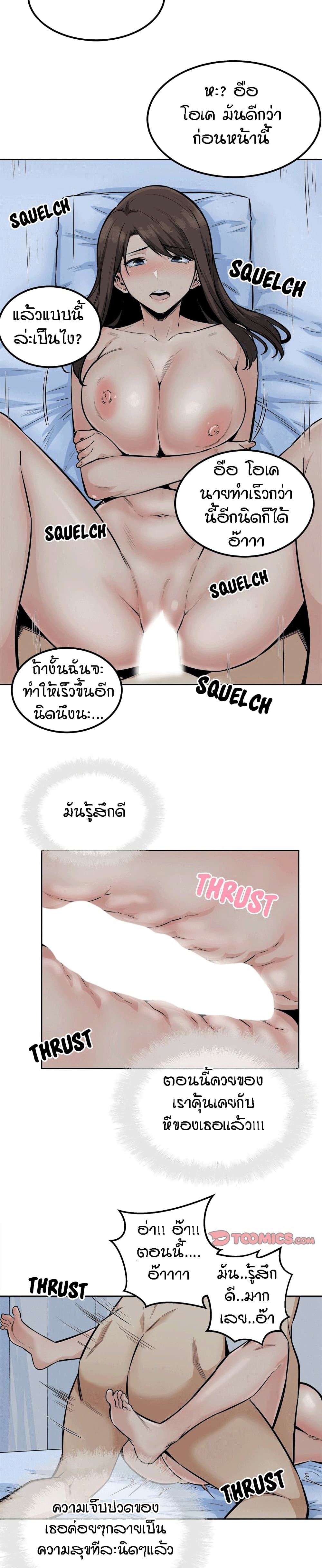 0010.jpg