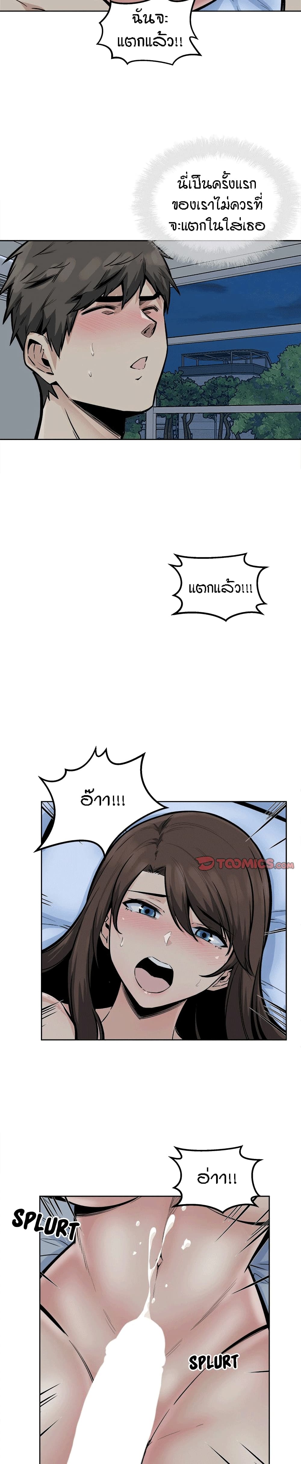 0015.jpg