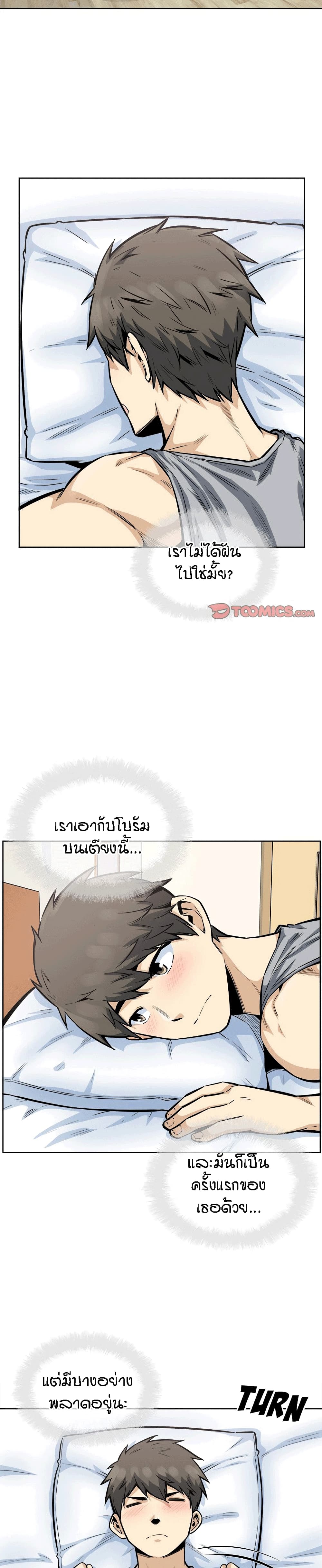 0020.jpg