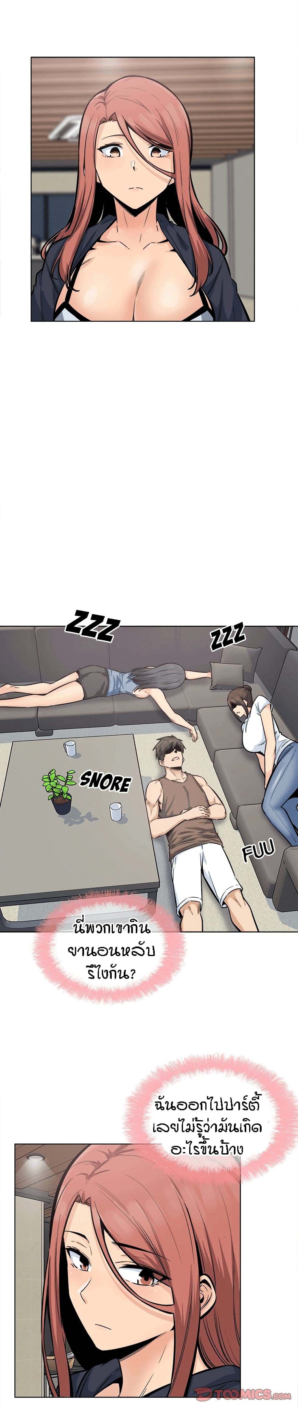 0002.jpg